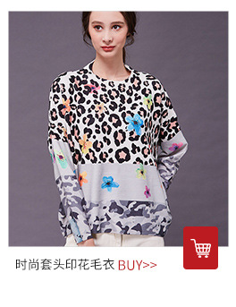 Pull femme en Fil lisse - Ref 3414749 Image 15