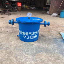 供应 气水分离器 YJQS型压风管道气水分离器 厂售