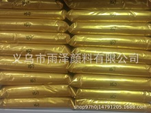 ƽ�r�N���M�ڽ��{������� ������ �W��� 8607