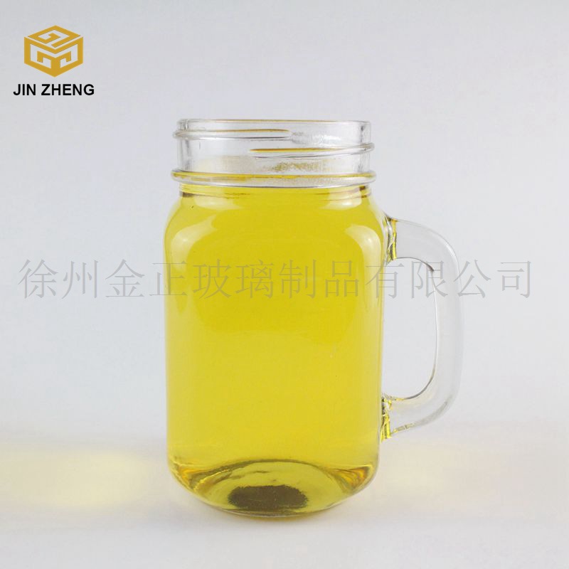厂家直销 450ml带把手光面梅森瓶 饮料果酱梅森杯 可定制logo
