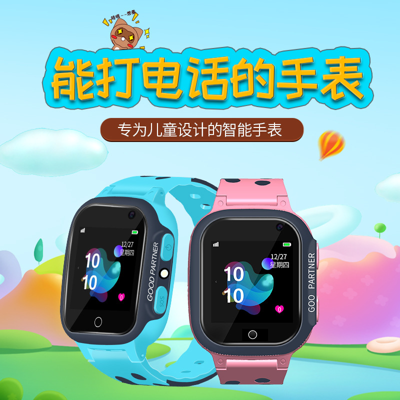 Smart Watch Télécommande selfie - Ref 3439551 Image 1