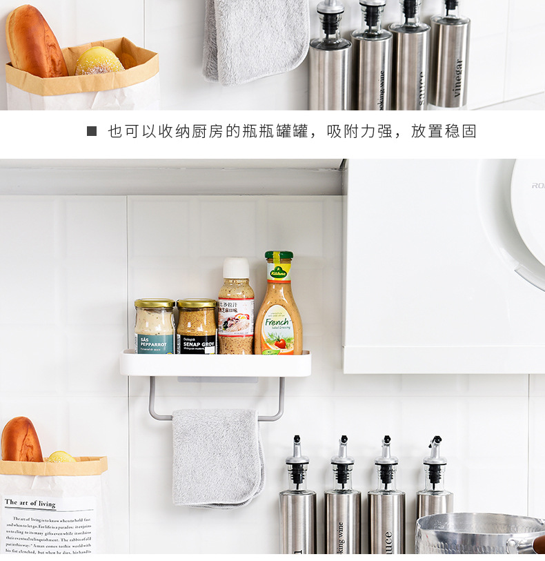 185019多功能置物毛巾架_详情08.jpg