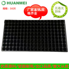 �h��162������Ѩ�P�Ӻ�����P�Ӻ��pɫ�������ϻ�����ڻ���