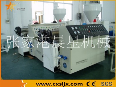 厂家供应SJ90/28单螺杆挤出机