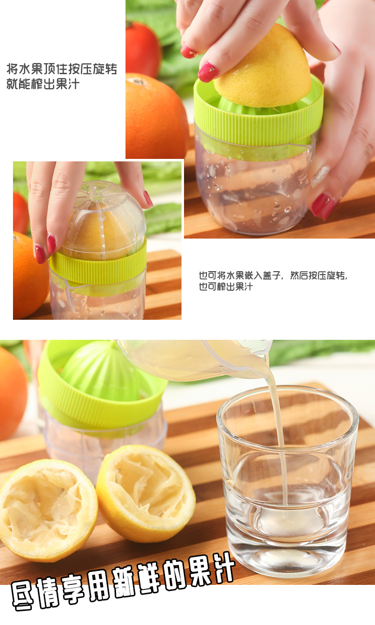 迷你榨汁机_03.jpg