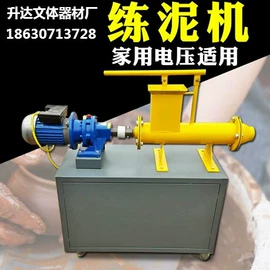 陶瓷生产机械;儿童桌椅;讲台