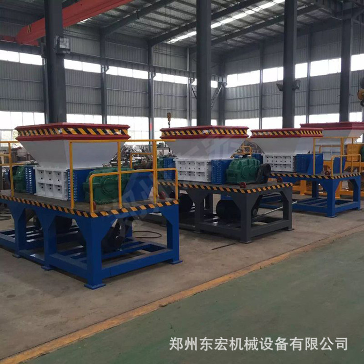 1500型双轴撕碎机每小时可处理8吨 废旧家电撕碎机 金属破碎机