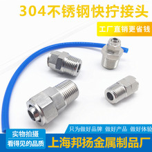 304���P䓿�Q���^ 6810���ֱͨܛ���ķ�pu�ܽ��^ 2���iĸ��Q