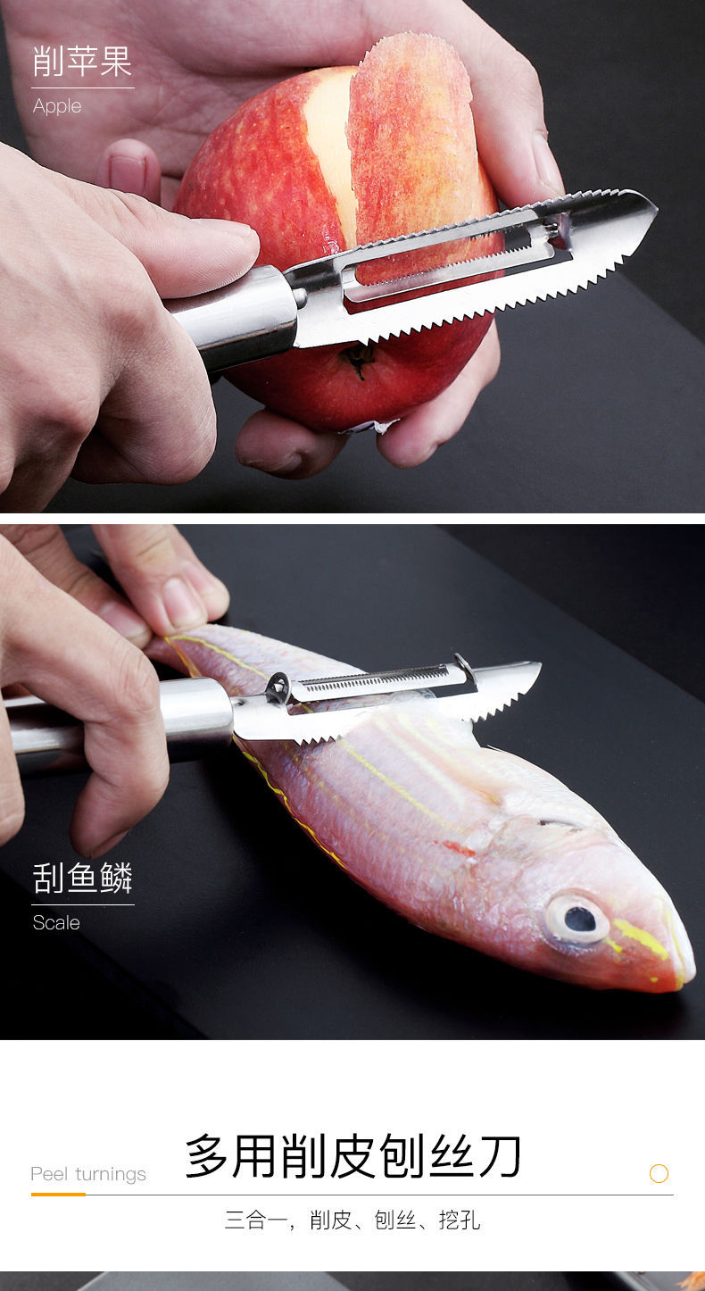 Gadget cuisine - coupe-fil une pièce  aller aux écailles de poisson et à la peau une pièce  fruitier une pièce  combinaison trois pièces multi-fonctions - Ref 3405610 Image 19