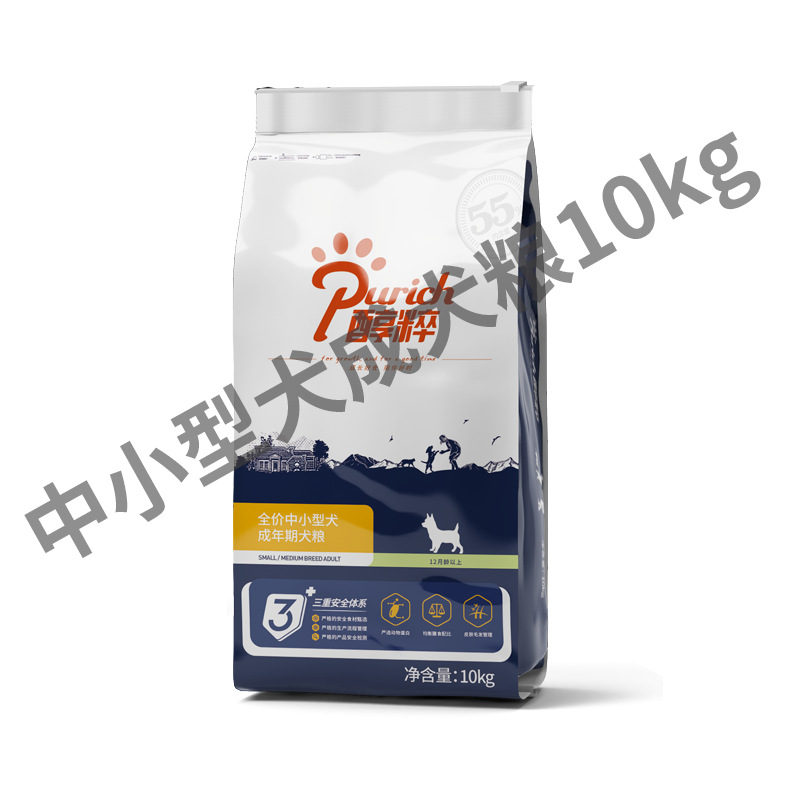 Purich/醇粹小型犬成犬粮10kg 天然粮犬主粮比熊博美狗粮一件代发|ru