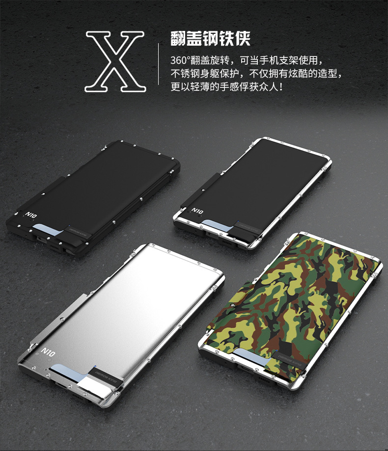 Armor King Iron Man Luxury Shockproof Stainless Steel 360° Rotating Metal Flip Case Cover for Samsung Galaxy Note 10 Plus & Samsung Galaxy Note 10
