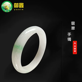 玉器工艺品;翡翠手饰;翡翠项饰