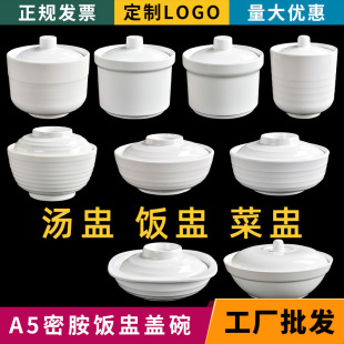 �ܰ����Ѱ�ɫ�´ɲ;��湦������������ю��w�����������������