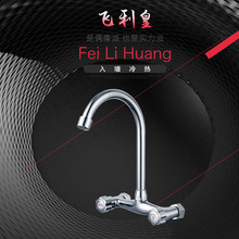 �~�렝ʽ���ˮ���^�N���p��ϴ�³�ϴ�����̨ϴ���ϴ��̨ˮ���^