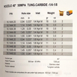 �߉����P䓇��� �r�I����F�����F����  �ӝ��F������