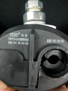 ���� FJ6/HYJ4-240�^�����̾��A ����(1KV)120-240֧25-150ƽ��