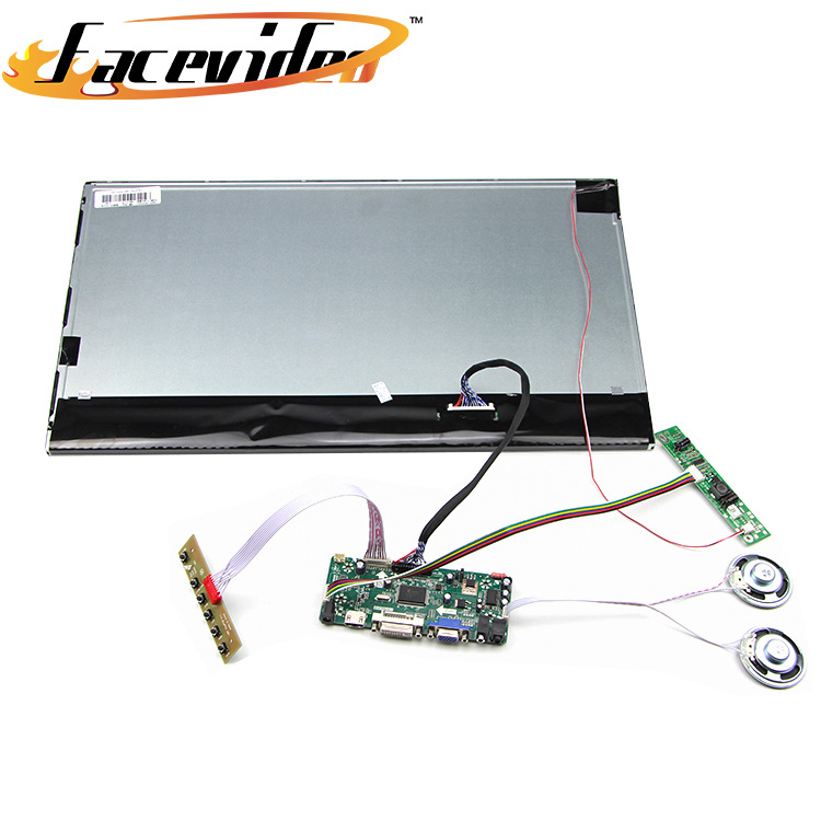 18.5寸高清屏多功能播放器大屏广告机裸机主板显示器SD宽屏单机