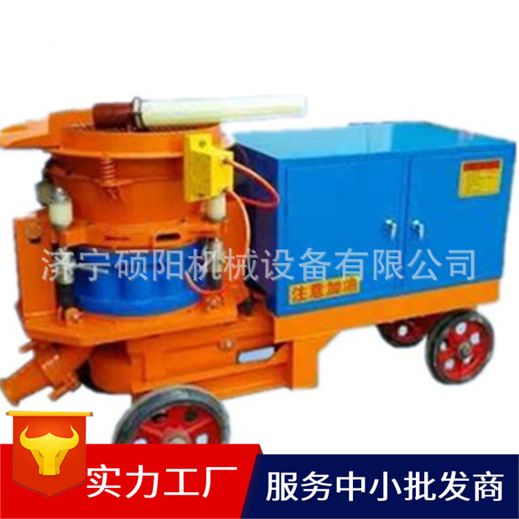 喷浆机厂家 喷浆机价格 PZ-7喷浆机生产厂家