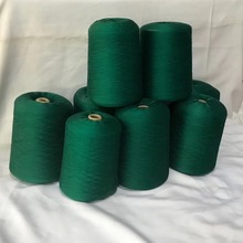 (70s/2)120֧��˿��ë���ɴɴ��70%��˿30%��ë
