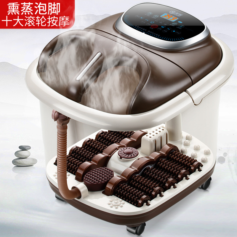 会销礼品洗脚盆 足浴盆 足浴器 浴足盆批发 泡脚桶2020新款|ru