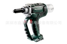 F؛l metabo̫ Q/ᔘ NP18 LTX BL5.0