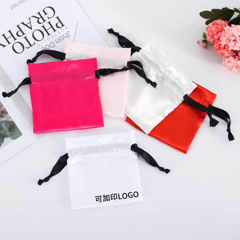 纯色简约防尘饰品包装束口袋礼品收纳抽绳布袋绳子