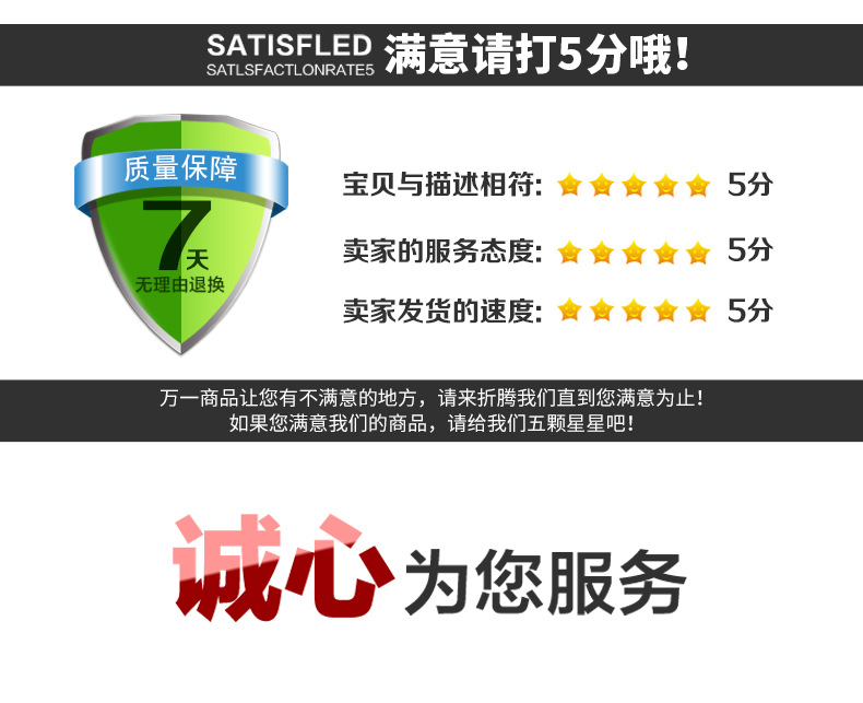 不锈钢密封罐_19