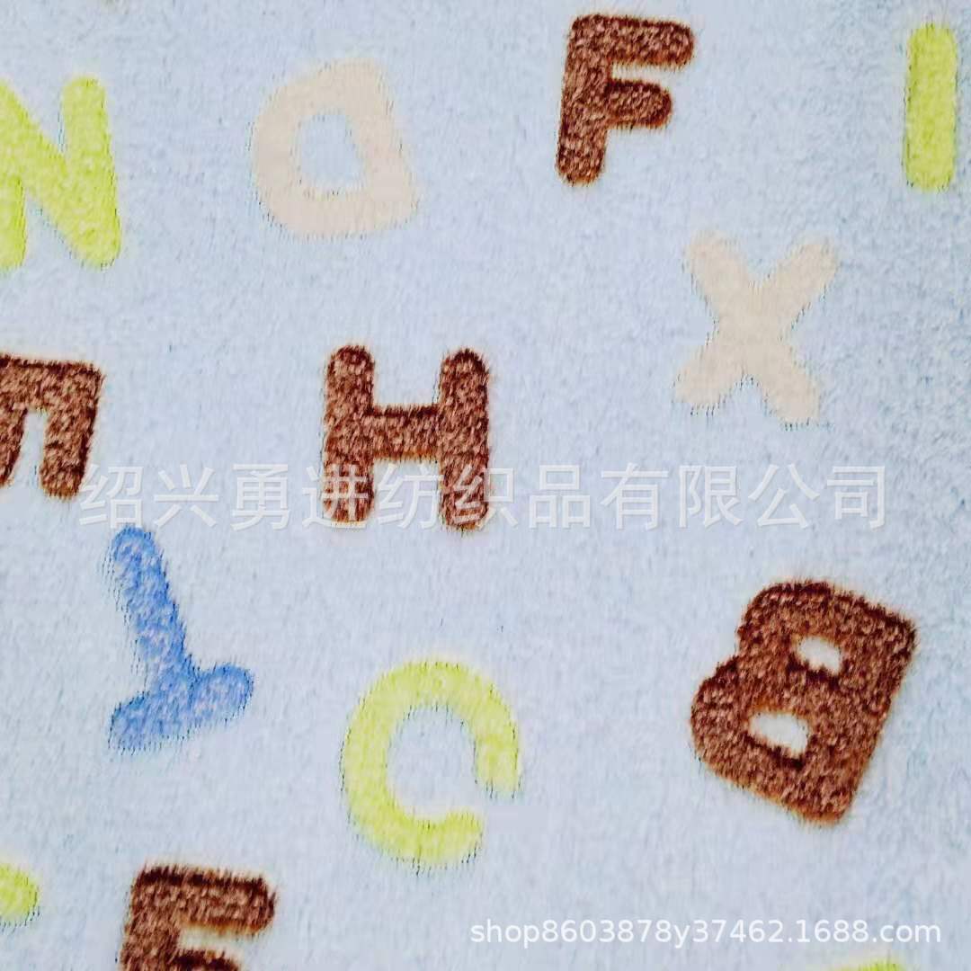 双面法兰绒胶印 珊瑚绒 印花法兰绒童装家居服睡袍面料 绒布面料