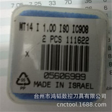 ISCAR/˹ݼy㊵ƬMT14I 1.00ISO IC908C