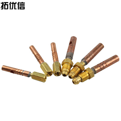 TIG水冷焊枪公头连接器适用于WP20 WP18 TIG焊枪|ms