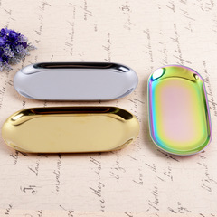 歐式ins金色托盤簡約北歐托盤首飾收納盤桌面收納盒 不鏽鋼金屬盤