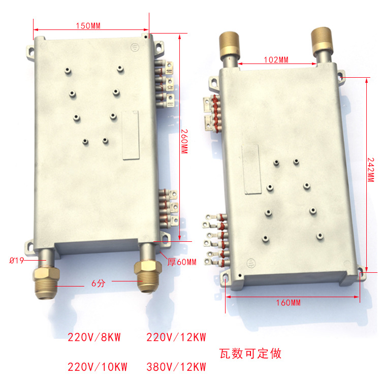 佛山市腾热电器有限公司