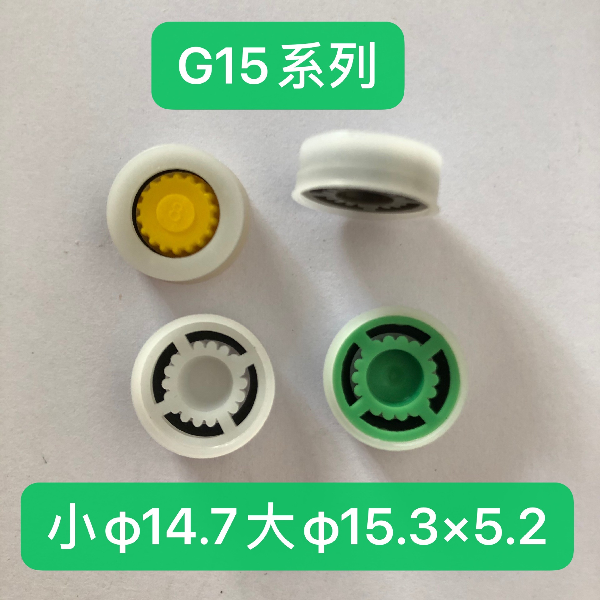 G15