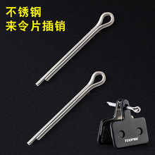 ɽ������܇����Ƭ���N ���x�x܇Ƭ�͵��A�����P䓹̶����ɴ��N�