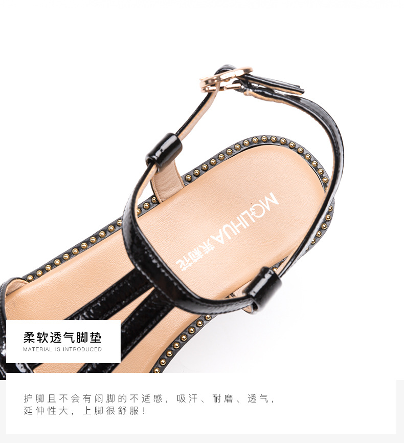 Chaussures été pour femme en TPR - Ref 3346383 Image 23