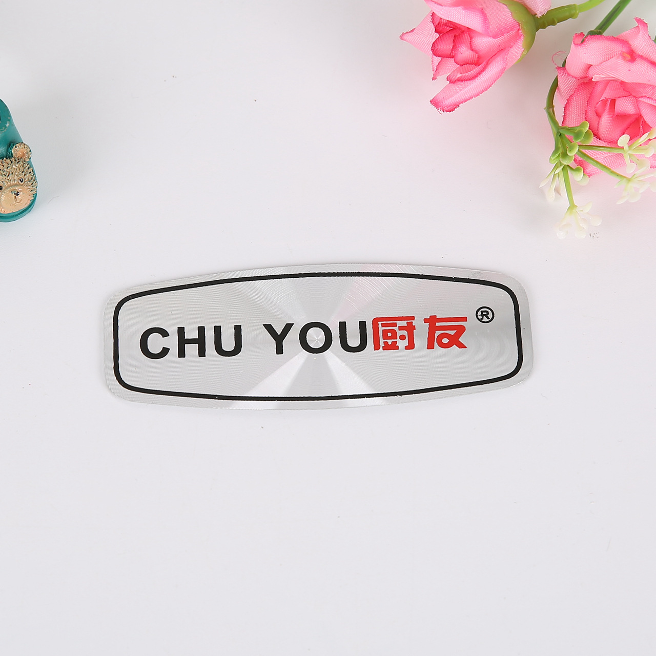 专业定做CD纹标牌 太阳纹铝片铭牌CD纹铝片氧化五金标牌铝牌