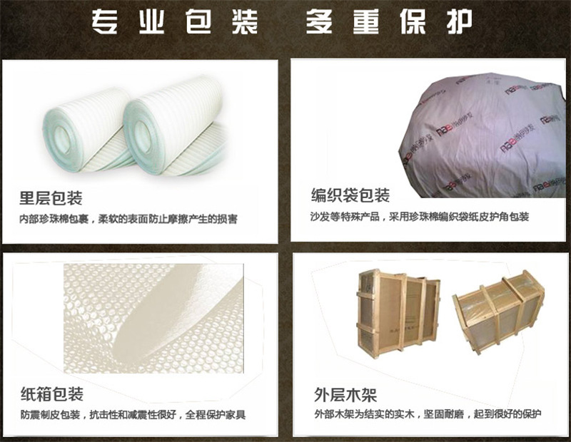 9595350497_159910646