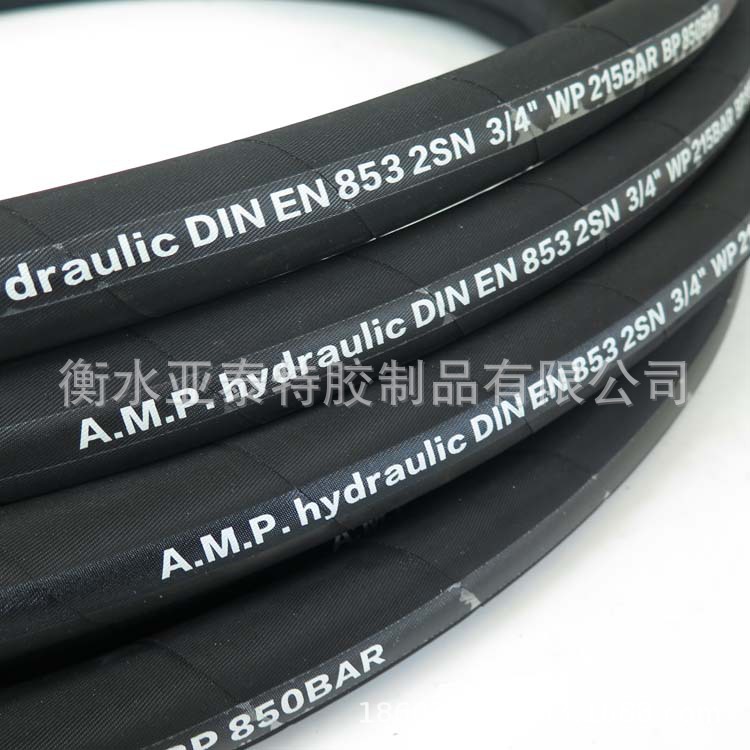 矿用液压支架胶管钢丝编织胶管 光面液压油管SAE J517R2 2SN冶金