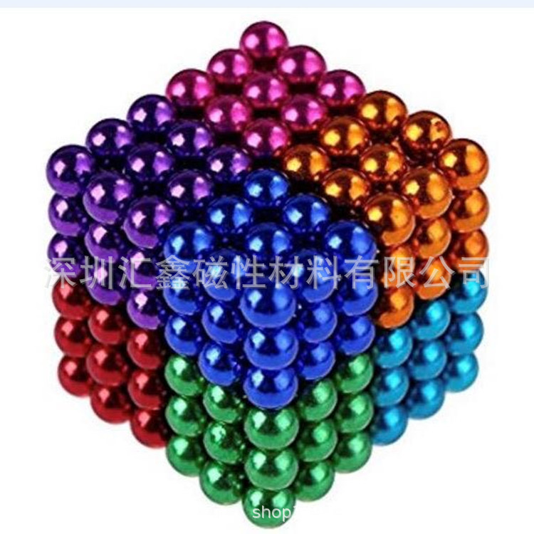 生产销售D3-16毫米镀金磁球 彩色魔力磁球 216颗魔方磁球 巴克球