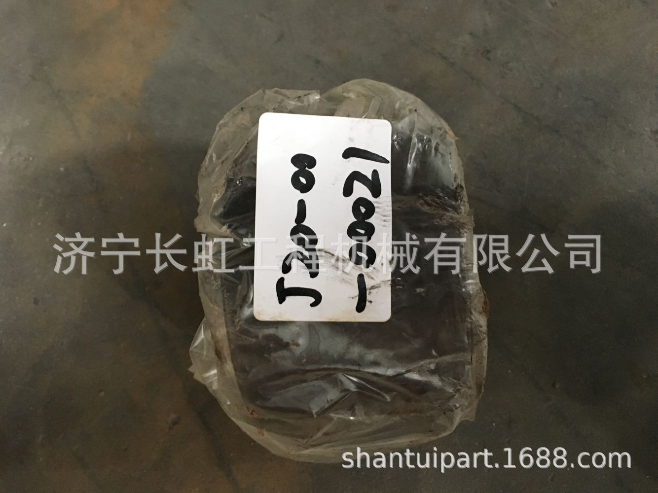 供应山推绞车配件J20-00-00023 主轴套