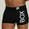 Speed Sale Cross -border Explosion ORLVS Black and White Box flat -angle trousers Pure cotton breathable men's panties contain packaging or212