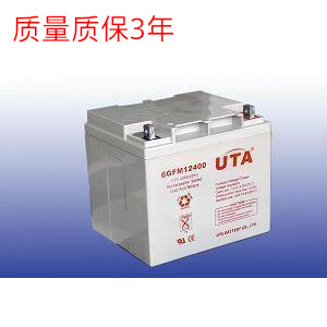 优特UTA蓄电池6gfm12380UPS  优特蓄电池12V38AH 有现货