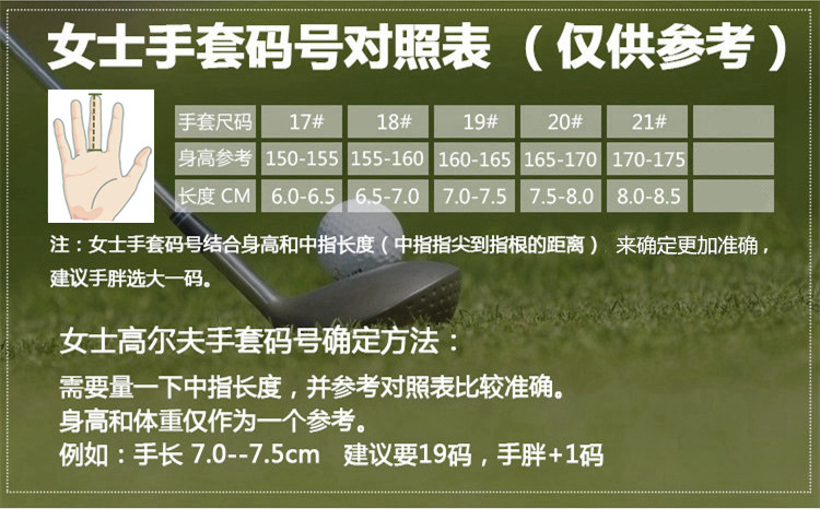 女士超纤布详情 (2).jpg