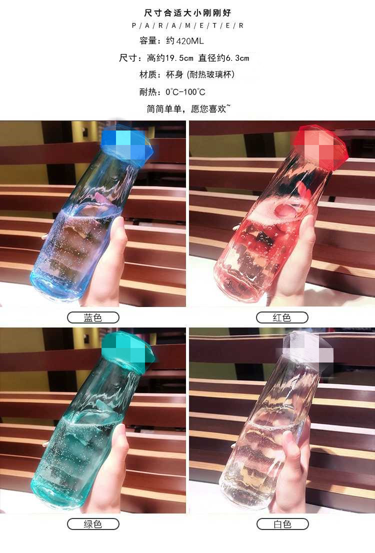 1562032687868_副本