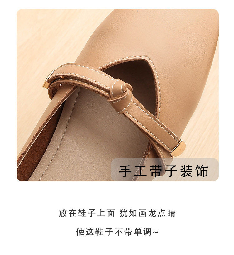 Giày búp bê nữ Mary Jane mũi vuông gót thấp 1-3 cm, form rộng cho chân bè, cỡ lớn — Màu mơ, Màu nâu, Màu đen chi tiết 10