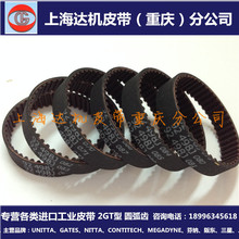 M510021327AANƬC90-2GTձUNITTAԭbMڹIͬ