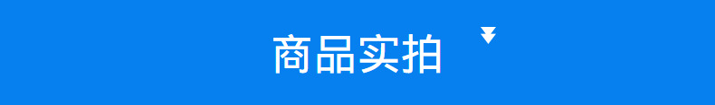524772077690_190501111814