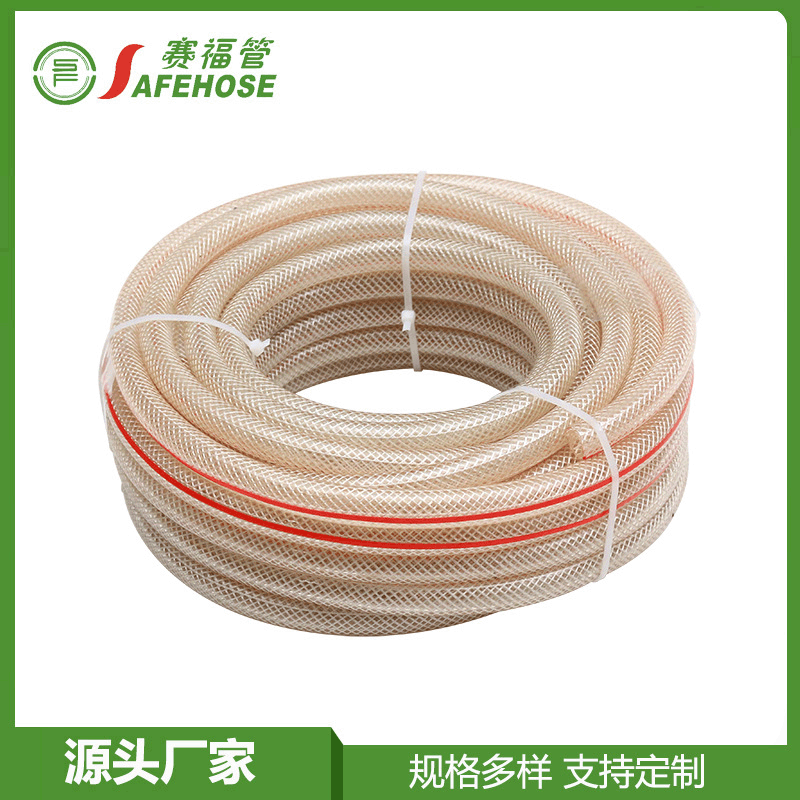 厂家供应 pvc防爆高压煤气管 高压耐高温煤气管 PVC煤气管批发