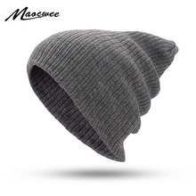外贸爆款双条纹套头帽保暖毛线帽户外针织帽抽针无檐帽秋冬成人帽