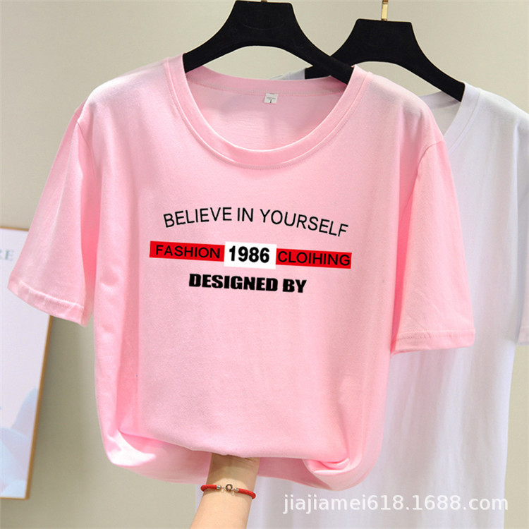 T shirt femme en Coton - Ref 3315389 Image 11